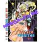 Preview: All Sex Hentai #69